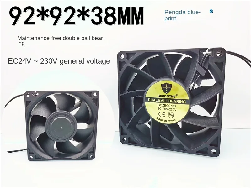 New 9238 9038 Double Ball EC 24V 36V 48V 110V 220V 230V DC AC Fan