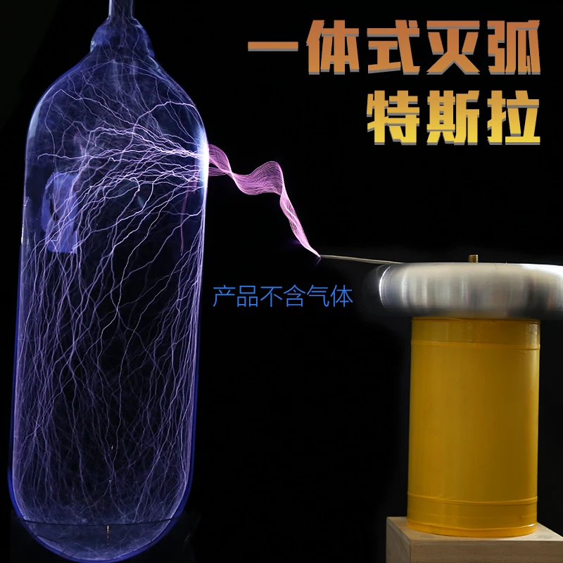 Música Tesla Coil Finsihed producto de alta frecuencia modelo generador encendido Diy Set Drive Plate Lightning