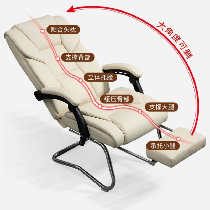 Arcuate Computer Office Chairs Household Work Backrest Learning Comfort Office Chairs Sedentary Cadeira Gamer Furniture QF50OC