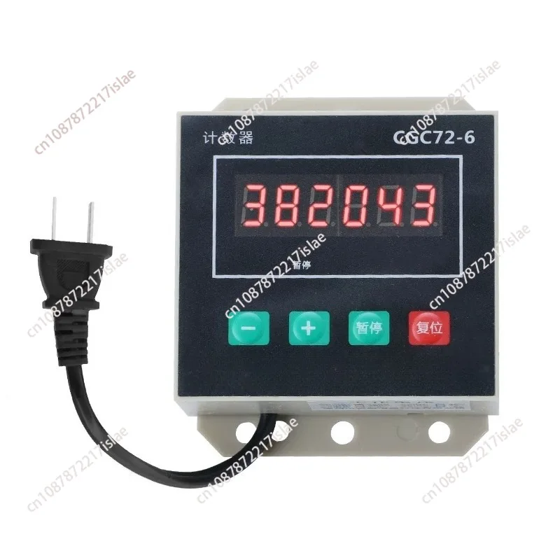 Electronic counter CGC72-6 digital display punch counter + Hall switch + magnet induction counting