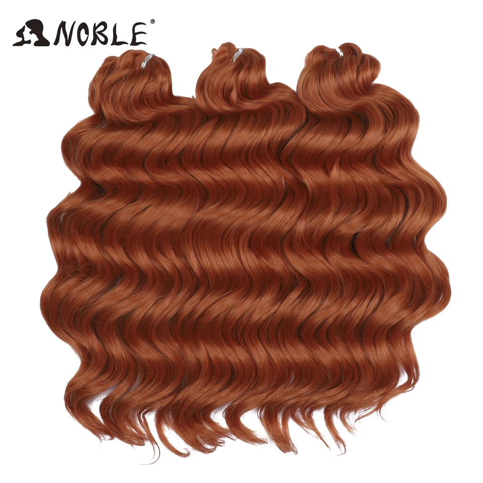 Noble Hair Twist Crochet Lockiges Haar 16“ Regenbogenfarben Tiefe Welle Flechthaar Ombre Blond Wasserwellen Flechthaarverlängerungen – Detail 15
