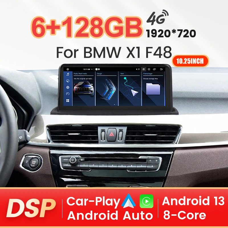 Android All in one Car Radio For BMW X1 bmw F48 X2 F49 2016 2017 Multimedia Player Intelligent System For Carplay Android Auto