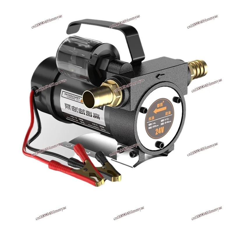 

Electric Suction Pump Diesel Pump Tanker Gear Pump Small Self-priming Portable