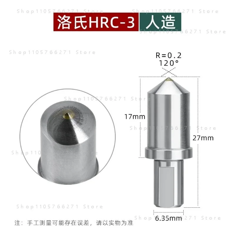 suitable for Natural  Indenter HRC-3 Rockwell Hardness Tester HRC Stylus Head Rockwell Hardness Tester