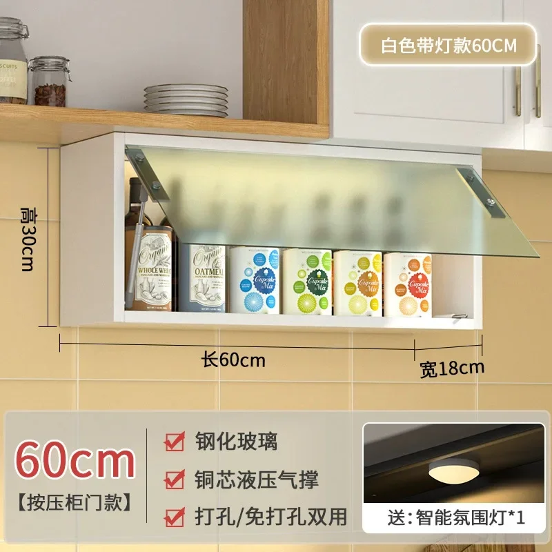 Tempered glass door storage cabinet, dust-proof storage cabinet with glass door, wall-mounted non-destructive