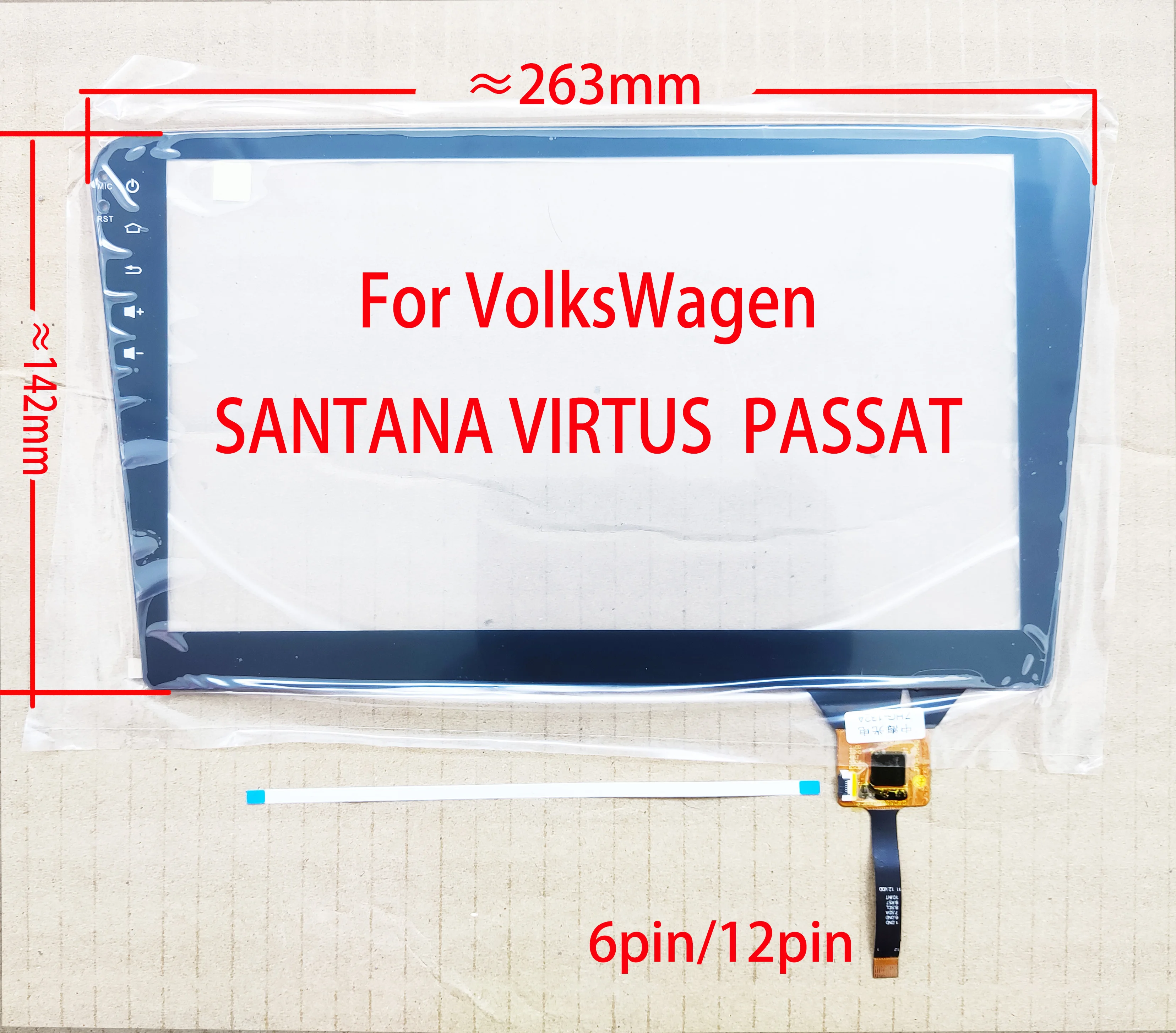 

10.2 Inch Touch Screen Digitizer Sensor For VolksWagen SANTANA VIRTUS PASSAT ZHG-132A HN-10029 GT911/9271/928 6Pin/12Pin