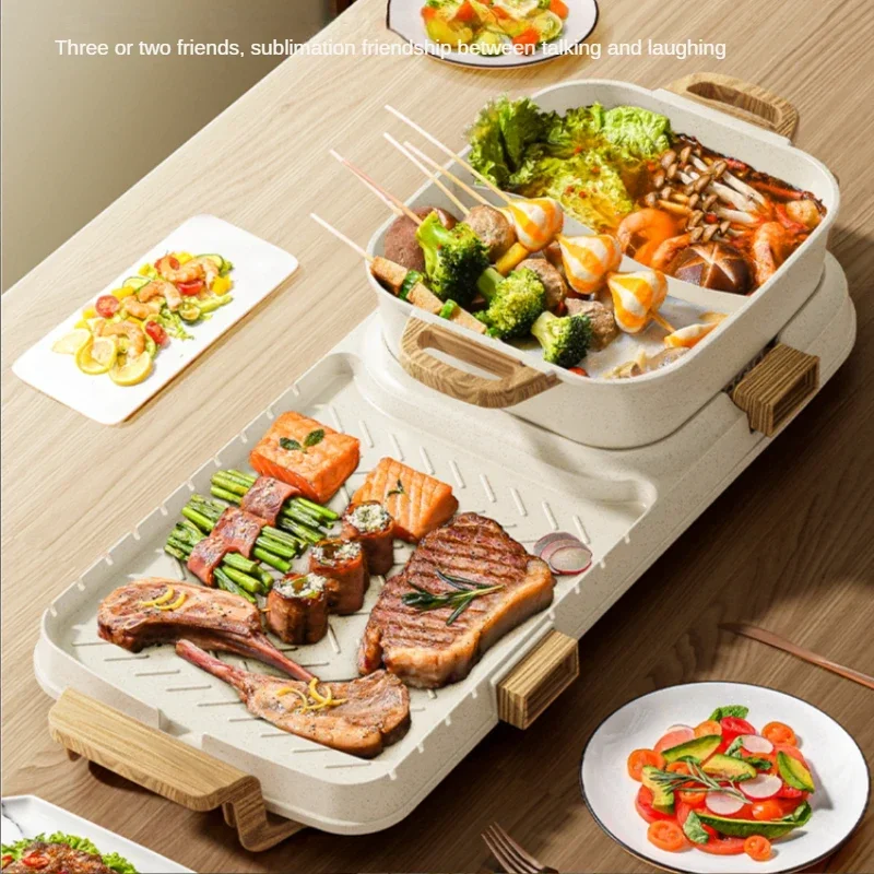 Korean-style hot pot barbecue all-in-one  multi-function  machine indoor pan stove smokeless roasting  electric