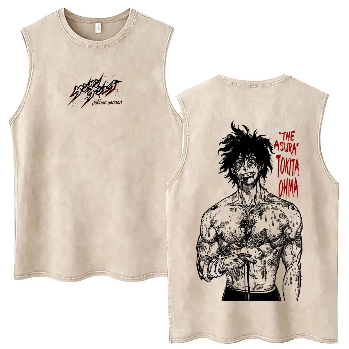 Anime Kengan Ashura Tokita Ohma I Want To Prove Who's Strongest That's All Vintage Washed Tank Tops Men Manga Oversized T Shirt