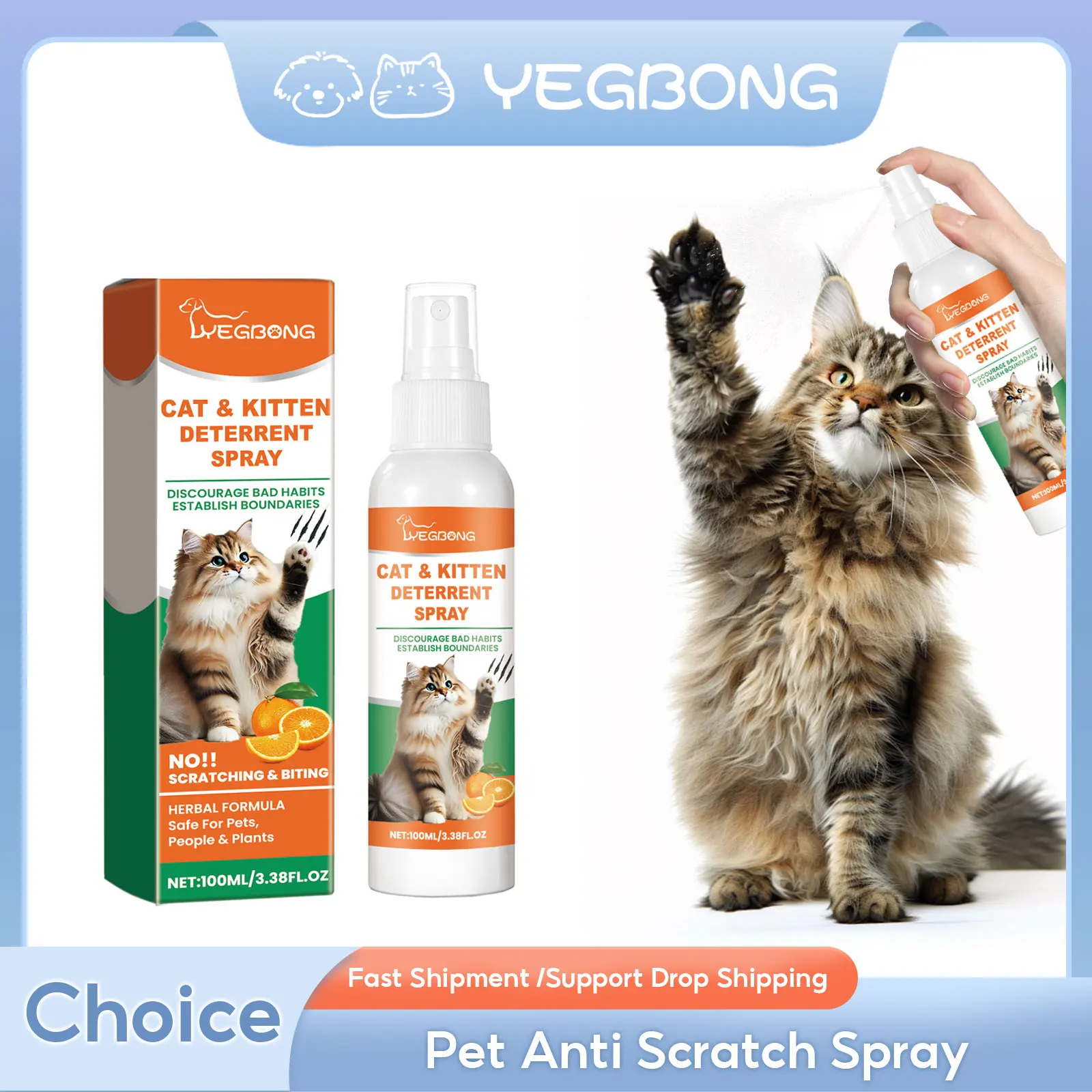 

Pet Anti Scratch Spray Restricted Area Scratch Training Stop Sofa Chewing Anxiety Relief Calming Cat Furniture Protector Spray