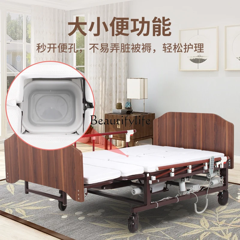 Nursing Bed Multi-Function Paralysis Turn over the Elderly Electric Automatic Urine Medical Sickbed