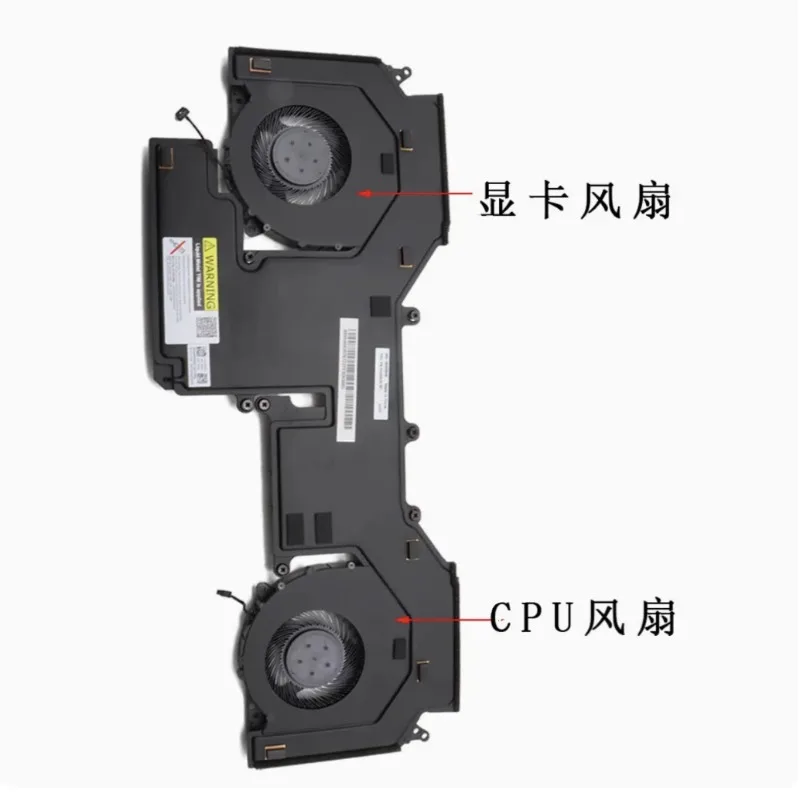 

5H40S20789 подходит для охлаждающего вентилятора Lenovo Savior Legion Pro 7 16IRX8H.