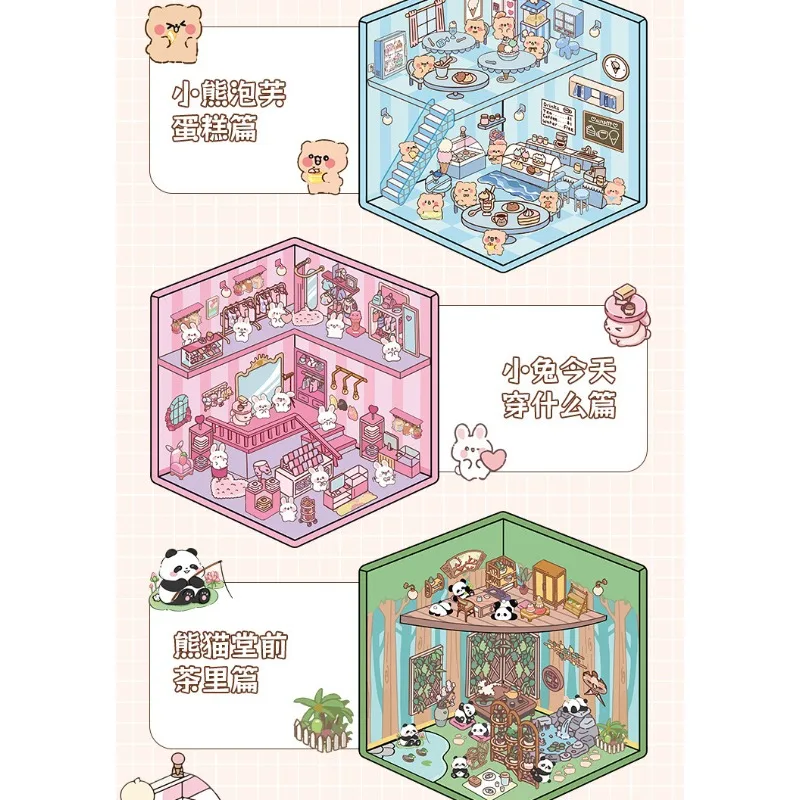 Cute 3D Stickers for Kids Miniature Layered Craft Scenes Cartoon Animal Panda Capibala Rabbit Landscape Decoration Stickers Toy
