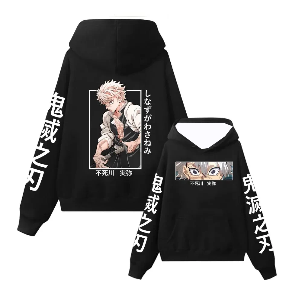 Autunno Inverno Nuovo Anime Felpa con cappuccio Shinazugawa Sanemi Stampa con cappuccio Oversize in pile Abbigliamento Casual Allentato Harajuku Felpa unisex