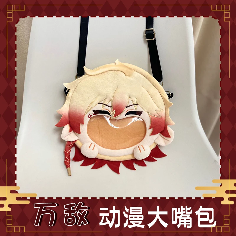Spiel Honkai Star Rail Mydei Mydeimos Cosplay Plüsch Tasche Lachen Gesicht Transparent Itabag Lolita Frauen Rucksack Anime Schulter Tasche