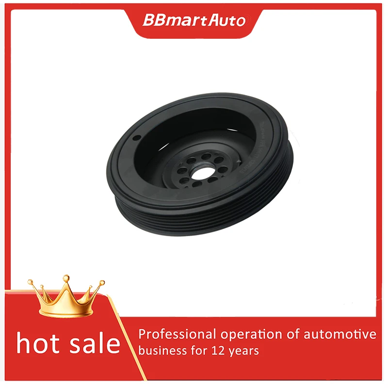 06E105251C Bbmart C…