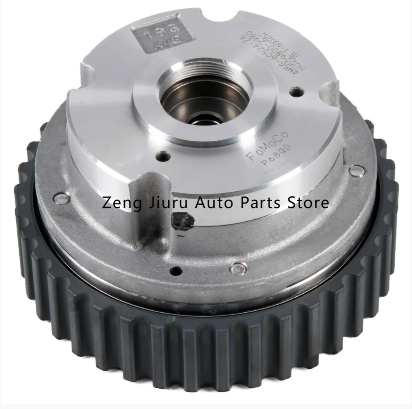 

4M5G6C524ZA Suitable for Ford 1.5 eccentric shaft gear timing gauge tooth VTC actuator assembly row 4M5G-6C524-ZA