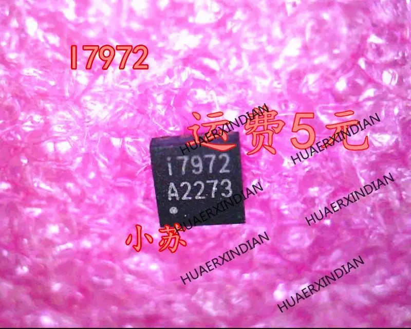 جديد وأصلي وأصلي جديد I7972 IML7972 i7972 QFN8 في المخزون