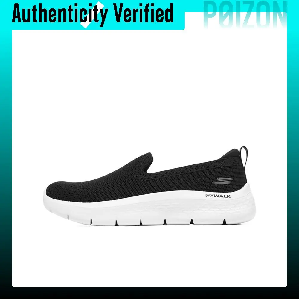 Skechers Go Walk Flex 'Ocean Wind Black White' Women's 124957-BKW