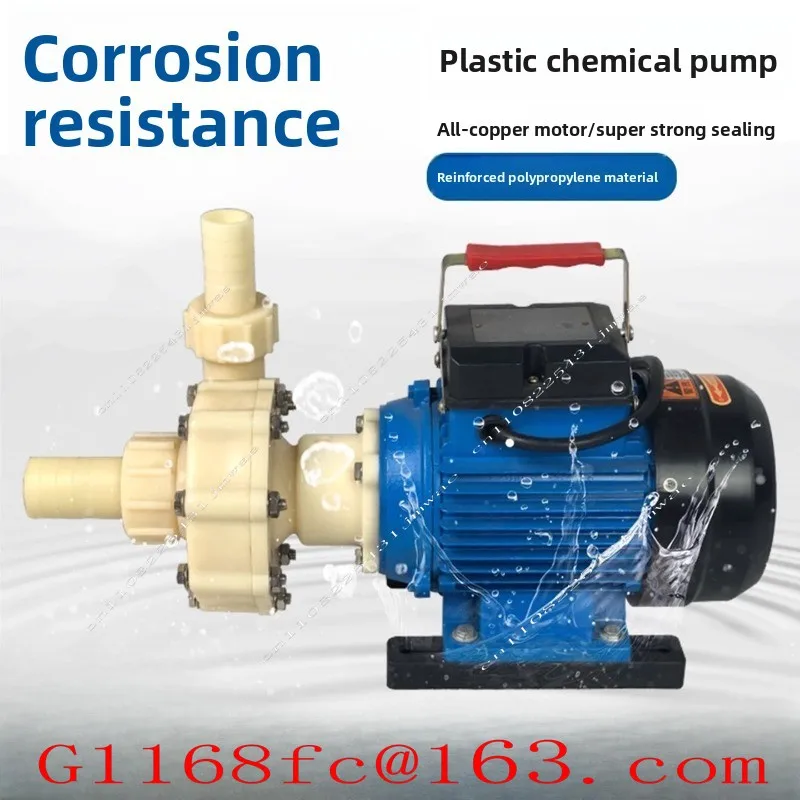 Plastic Chemical Pump, Centrifugal Pump, Seawater Extraction, Self-priming Circulation, Anti-corrosion Industrial Use