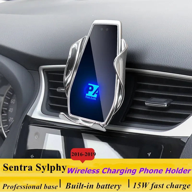 

2012-2019 For Nissan Sentra Sylphy Phone Holder Wireless Charger Car Mobile Phone Mount Navigation Bracket GPS Support 360