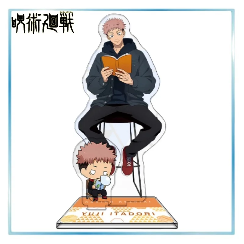 주술회전 주변 상품 독서 시리즈 더블 스탠드 사인 아크릴 데스크탑 장식품 사토루 고죠와 쿠로키 쿠로키용