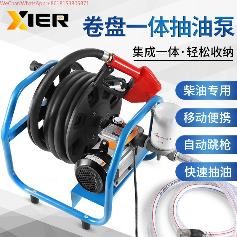 Electric 12v24v220v small refueling machine equipment price low alloy steel