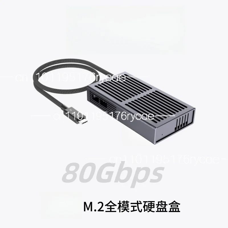 Full Mode Hard Disk Case 80/40/20/10/5Gbps M.2 Solid State SSD External Case