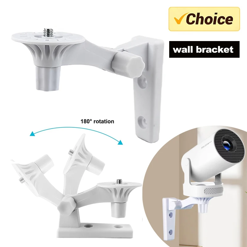 

Настенная подставка для проектора DITONG, прочный прочный кронштейн, совместимый с проектором HY300Pro + HY300Ultra