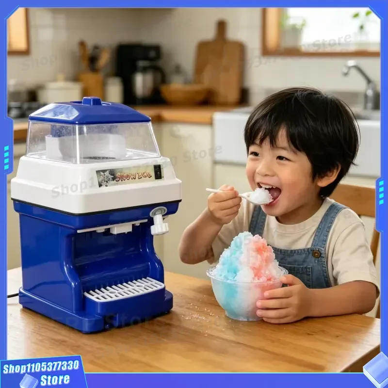 250W Electric Ice Crusher Machine Automatic Shaved Ice Maker with Plastic Blades for Home Bar Commercial Kitchen Use Compact