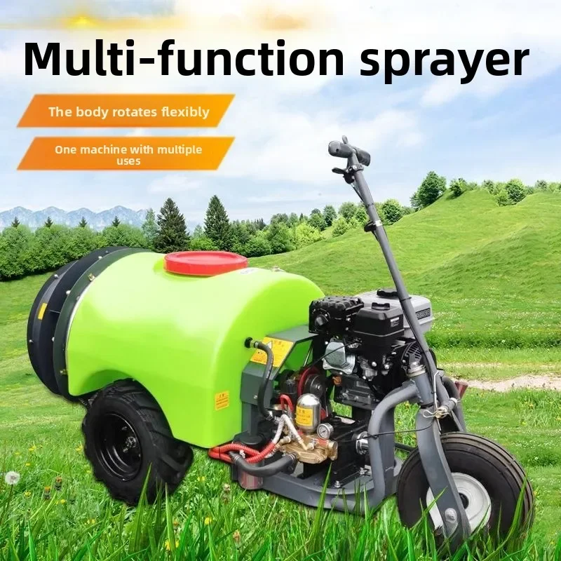 New agricultural fruit tree sprayer, traction orchard sprayer