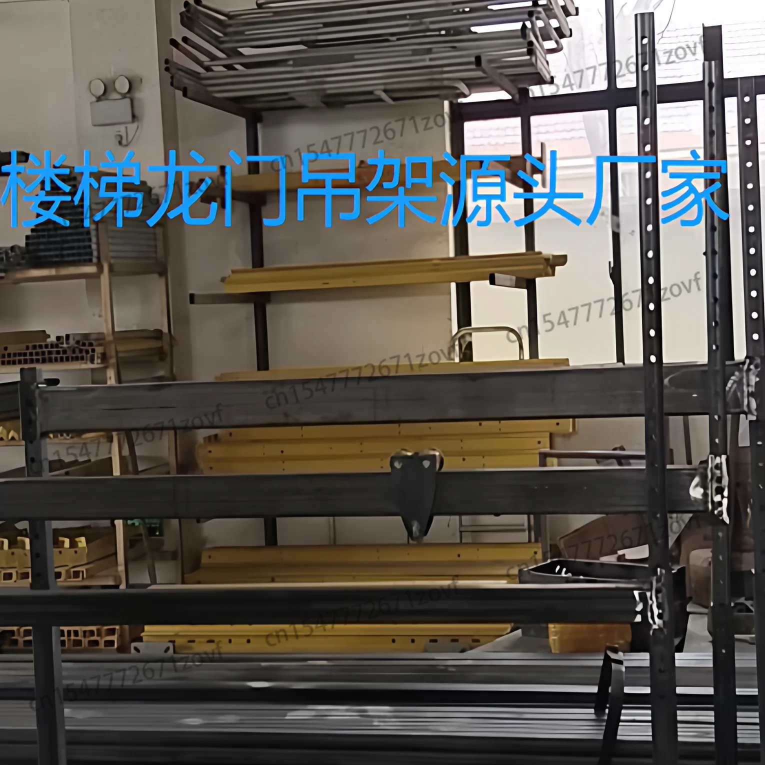Adjustable Gantry Hanger Elevator Main Frame Engine Weight Up and Down Stairs Small Space Loading and Unloading Truck Hoisting