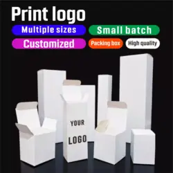 White cardboard box printing logo small batch design customized cosmetics color box product packaging box customization