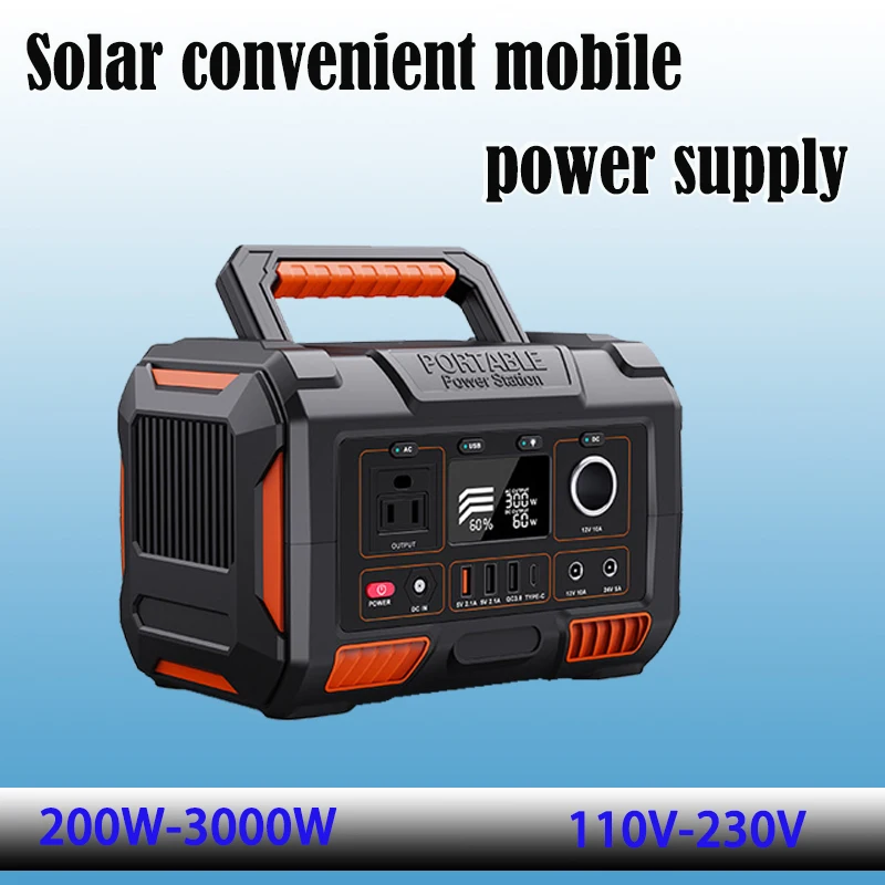 200W 167Wh Solar Generator AC 200W Power Station with 18V 30W Foldable Solar Panel Battery Complete Kit Set System