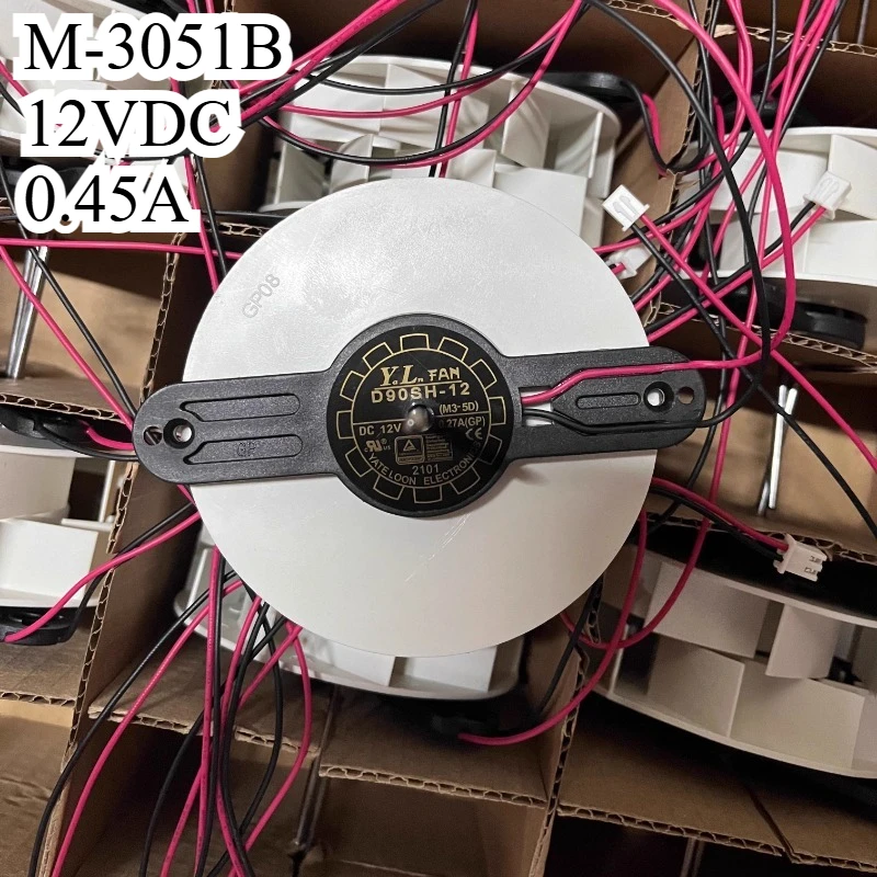 Dual Wire Round DC Cooler Well Tested Car Refrigerator Fan 9225 M-3051B 12VDC 0.45A