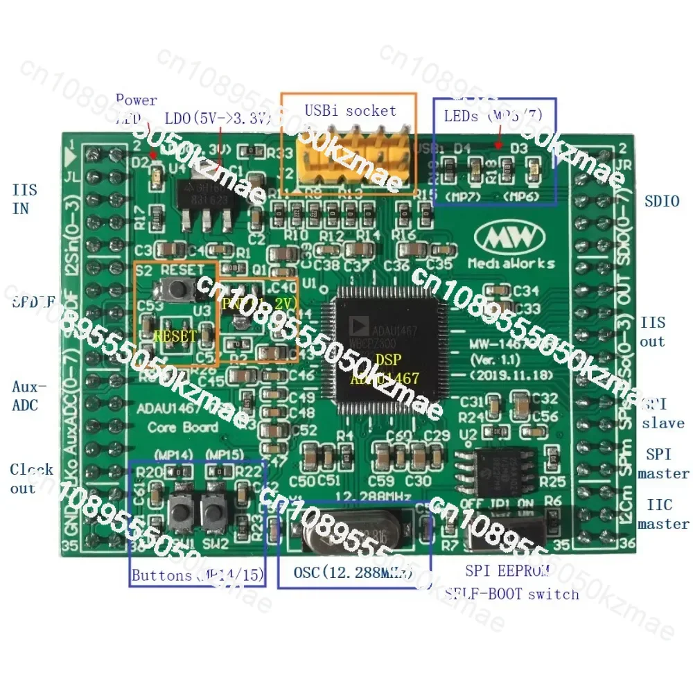 ADAU1467 ADAU1466 ADAU1452 Core Board (NEW!)