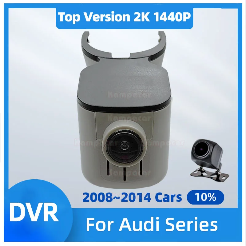 

AD04-E Top Version 2K 1440P Car Dvr For Audi A6 C7 A4 Avant B8 A5 Q5 S5 Fit 10% 2008 2009 2010 2011 2012 2013 2014 Auto DashCam