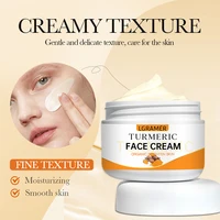 Crème éclaircissante pour le visage au curcuma, élimine les déformations, éclaircit les ridules, rend la peau plus jeune, hydrate, soins du visage 3