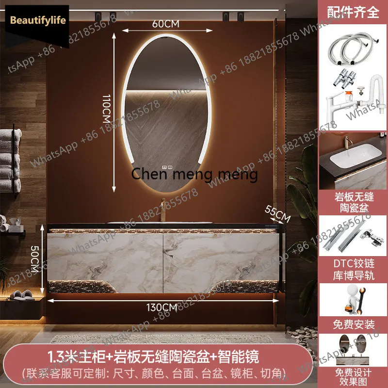 

Комплект мебели для ванной комнаты C139 Hotel: тумба с раковиной из керамогранита и унитаз-компакт