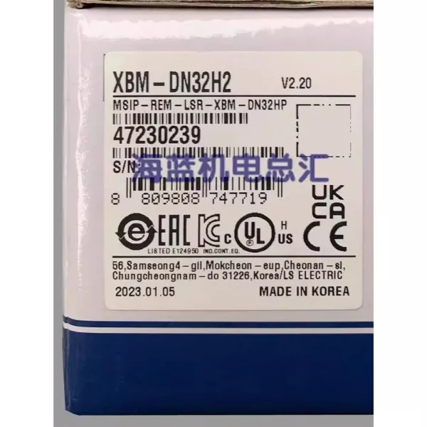 Plc Programmable Co…