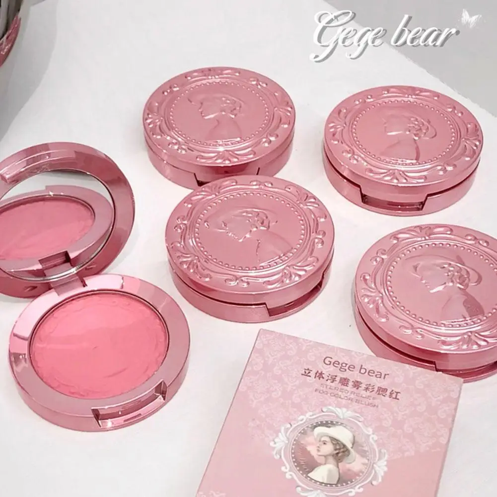 Retro 3D Relief Fog Matte Blush Long Lasting Natural Pretty Waterproof Sweat-proof Cosmetics Nude Makeup Delicate Blush B5M5