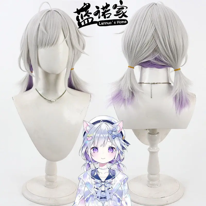

Virtual YouTube Vtuber Ayatsuno Yuni Cosplay Wig Halloween Carnival Party Props Synthetic Hair Heat Resistant Fiber + Wig Cap