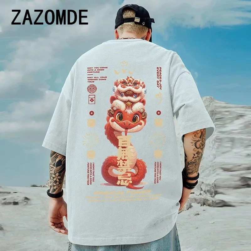 ZAZOMDE Men's Cotton Short Sleeve T-shirt Summer Loose Breathable Snake Graphic Gym Wild Streetwear Y2k Harajuku Goth Clothes