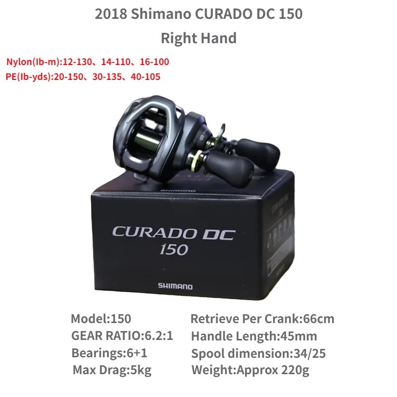 2018 SHIMANO CURADO DC 150 151 150HG 151HG 150XG 151XG 6.2:1 7.4:1 8.5:1  Gear Ratio Saltwater Low Profile Baitcast Fishing Reel - AliExpress 18