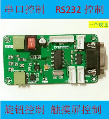 DDS Function Signal Generator Module (Sine Wave, Triangle Wave, Square Wave) with Serial, TTL, 485, and 232 Control