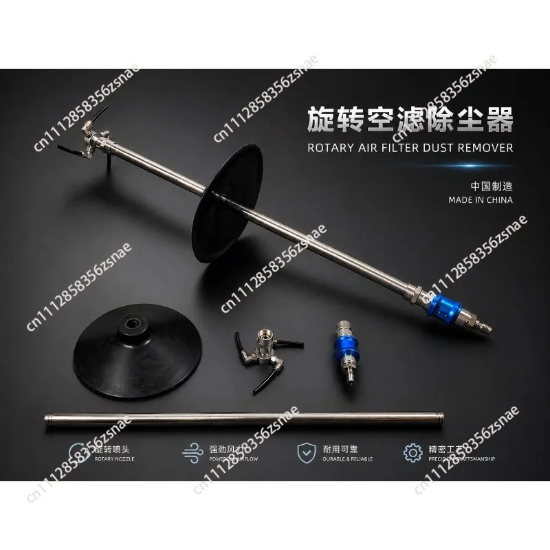 Stainless Steel Rotary Air Filter Dust Blower for Excavator Cotton Picker Tractor Loader Combine Harvester