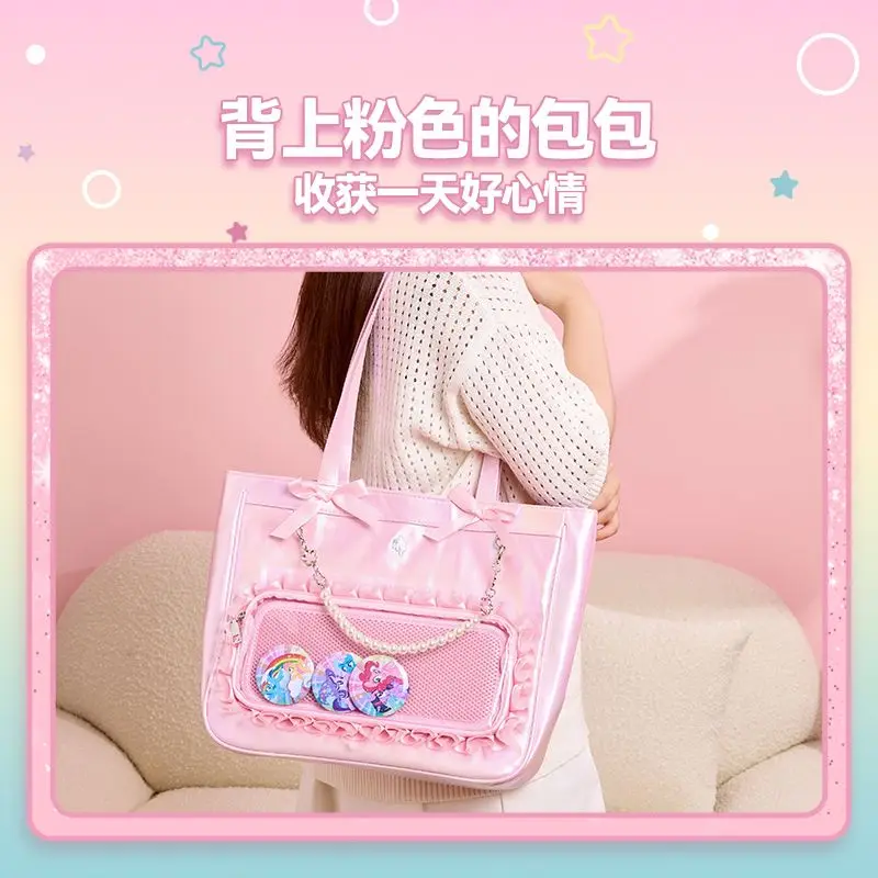 Miniso My Little Pony Shoulder Bag Cartoon Cute Women's Large Capacity Portable Bead Chain Itabag Creative Class Commuting Bags