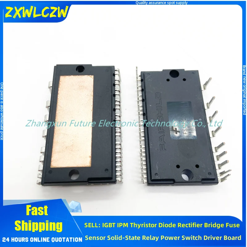 FSAM15SM60A FSAM20SM60A FSAM30SM60A FSAM50SM60A FSAM15SH60A FSAM20SH60A FSAM30SH60A IGBT