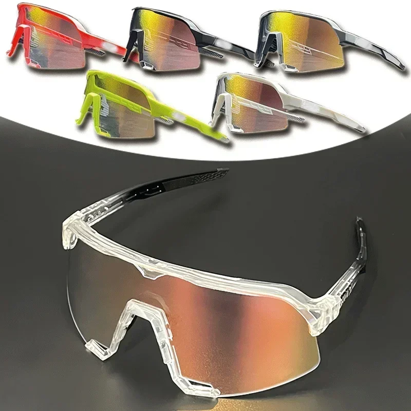 

Fashion Brand Multi-color Frame Bicycle Color Changing Glasses for Men and Women Outdoor Sports Windproof Eye Protection Glasses