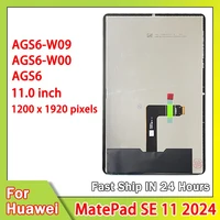 Pantalla LCD de 11 pulgadas para Huawei MatePad SE 2024, digitalizador de pantalla táctil AGS6-W09 AGS6-W00 AGS6, repuesto de pantalla