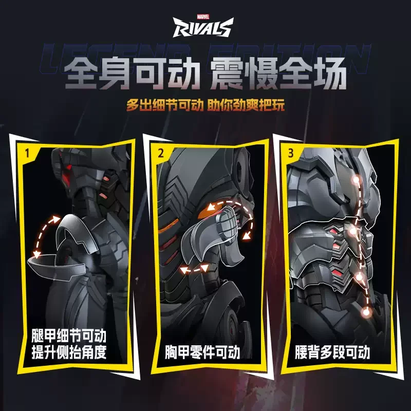 Original Blokees Marvel Rivals - đánh giá và giá Model Kit Ultron